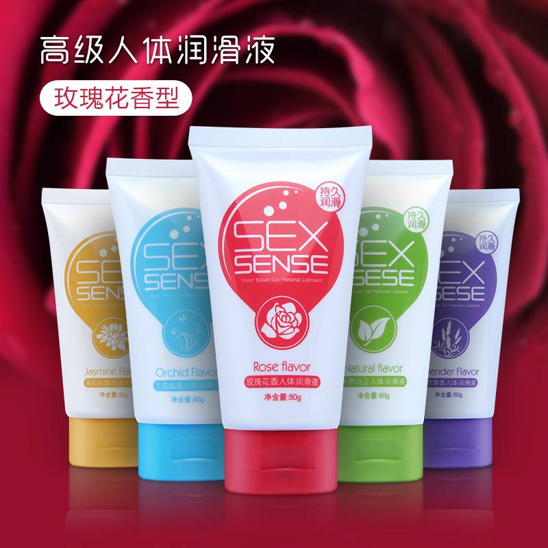 商品主图